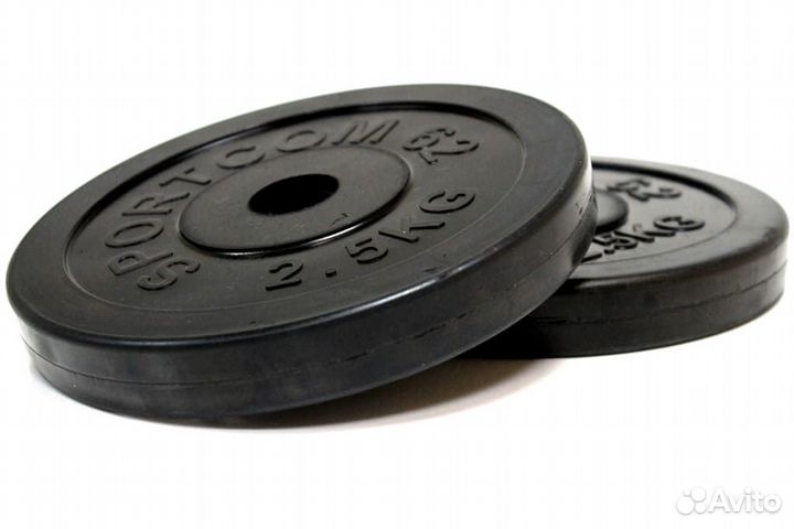 Штанга W-образная 20 кг