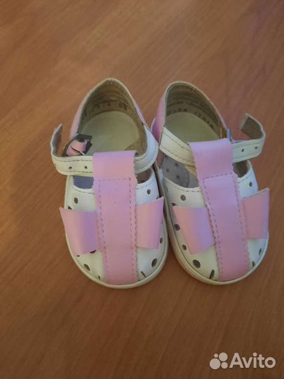 Сандали детские