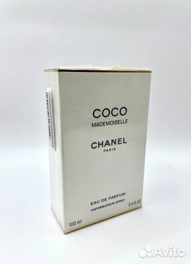 Chanel Coco mademoiselle