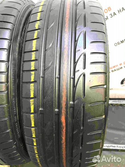 Bridgestone Potenza S005 205/45 R17 84W