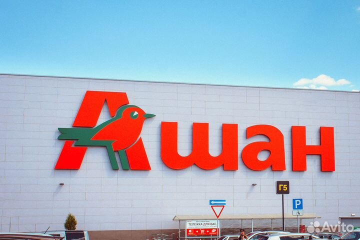 Производство и монтаж световых рекламных вывесок