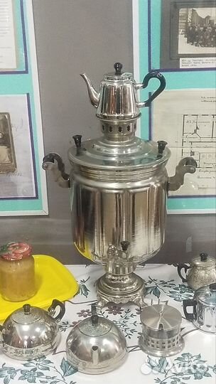 Самовар электрический