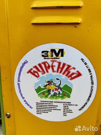 Доильный аппарат для коров 