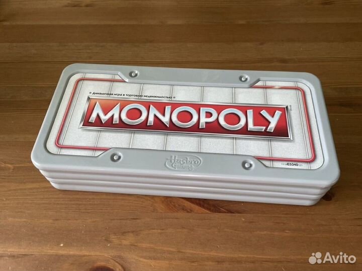 Дорожная Монополия (новая)