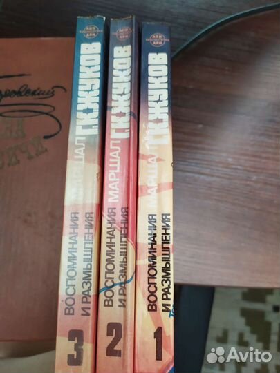 Маршал Г.К. Жуков