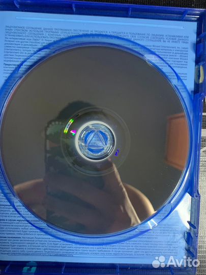 Diablo 3 reaper of souls ultimate evil edition ps4