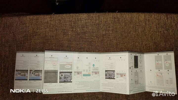 IP видеокамера