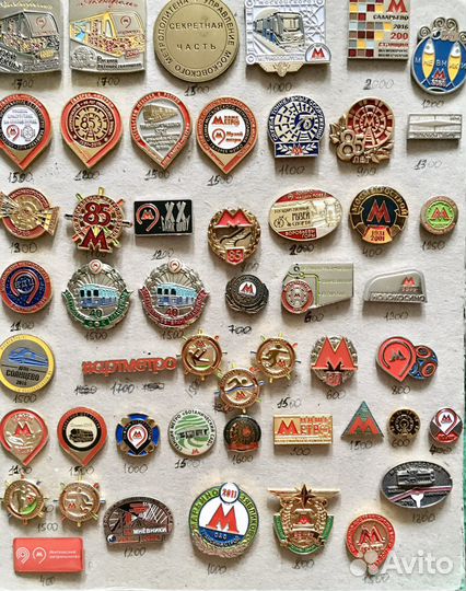 Значки/знаки Московского метро/метрополитена