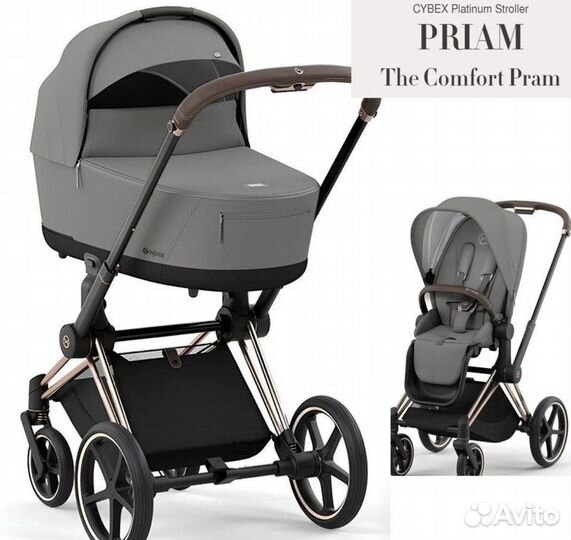 Коляска 2 в 1 Новaя Коляскa 2в1 Cybех Рriаm IV