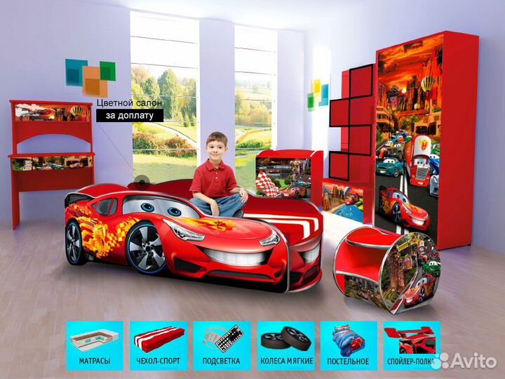 Кровать машина детская кровать для мальчика с борт