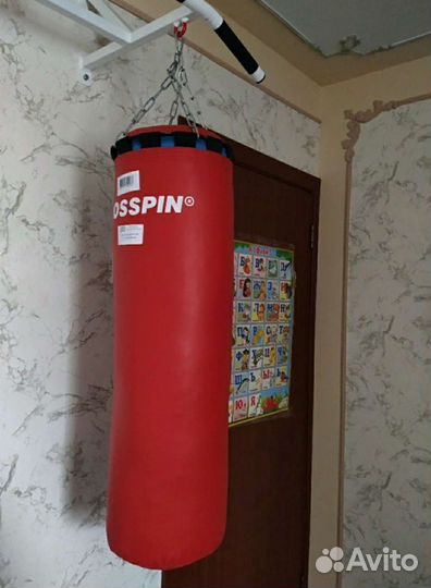 Боксерский мешок 50кг