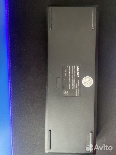 Игровая клавиатура tanto rainbow RGB