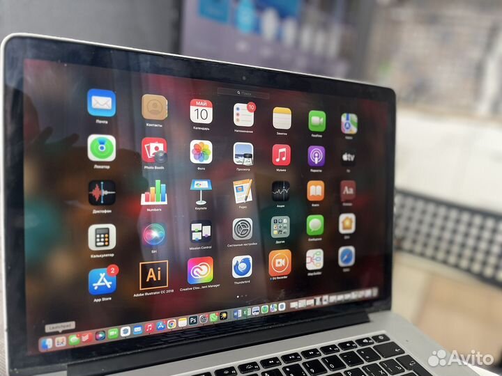 Apple MacBook Pro 15 2015