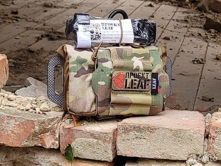 Извлекаемый подсумок reflex leaf