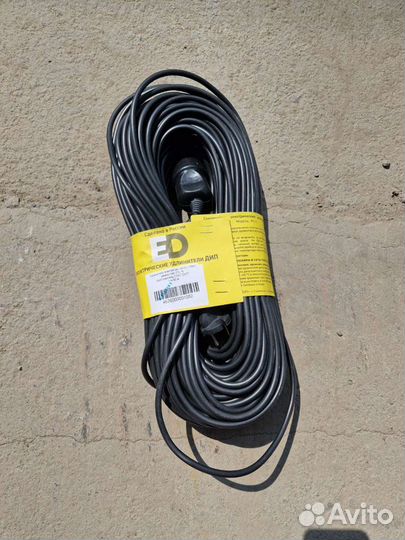 Удлинитель