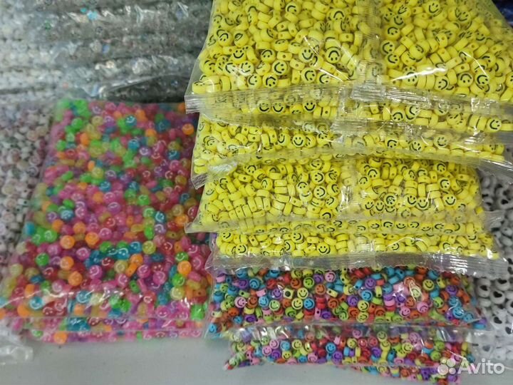 Бусины для браслетов