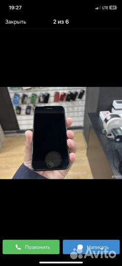 iPhone SE, 128 ГБ