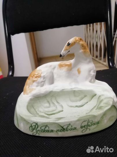 Волк, Рига, 50годы