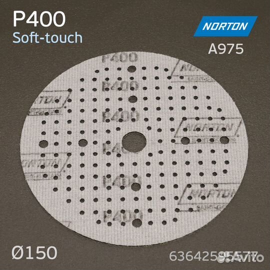 Круг шлифовальный Norton A975 Р400 на поролоне Sof