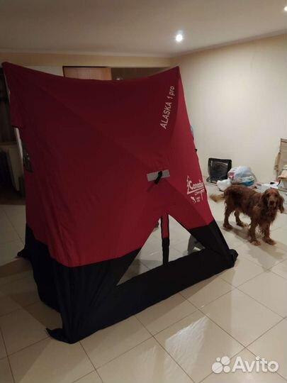 Палатка для зимней рыбалки