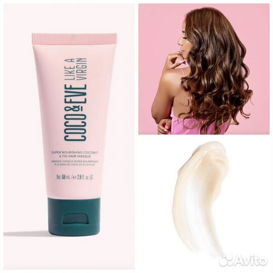 Косметика из Адвент календаря на распив