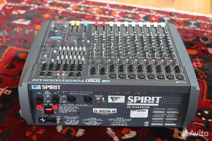 Soundcraft powerstation