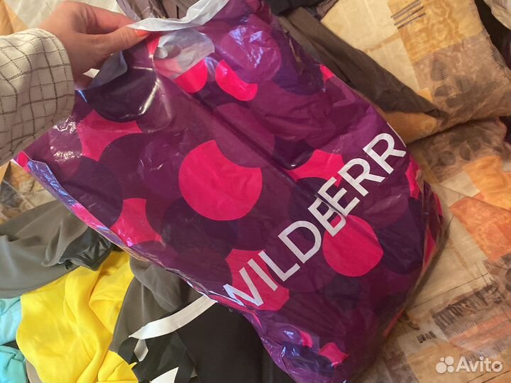 Пакет с вещами 44 женские