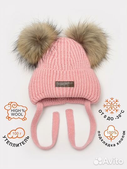 Шапка для девочки Шелл/ 01848-32