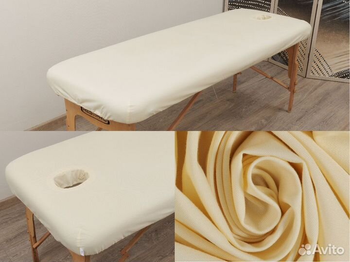 Чехол на массажный стол Yamaguchi