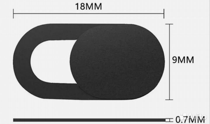 Шторка для веб-камеры ноутбука, телефона