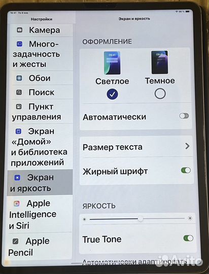 iPad pro 12.9 2022 m2 128 gb -callular