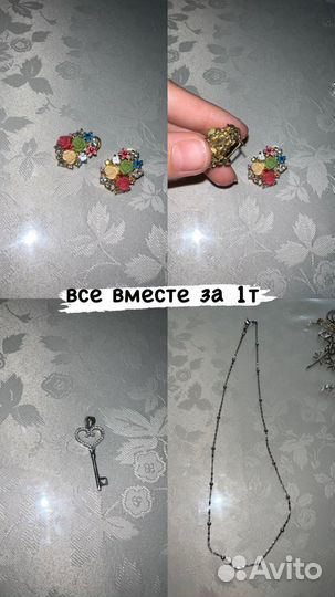 Серебро 925 пробы
