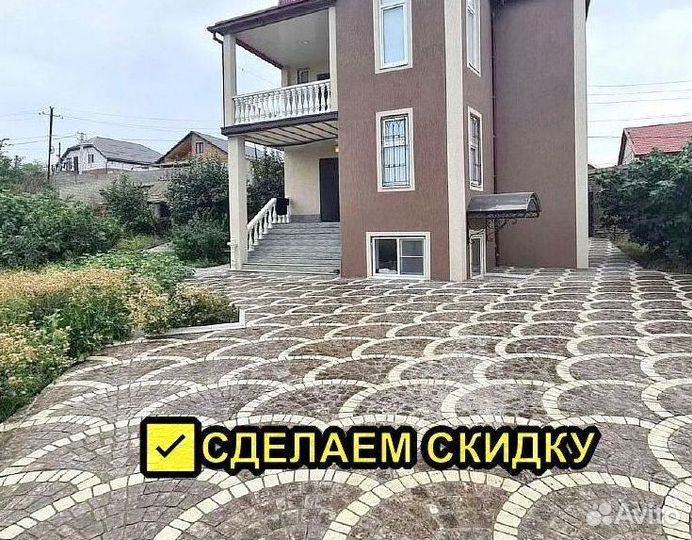 Тротуарная плитка и укладка