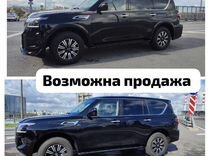 Nissan Patrol 4.0 AT, 2023, 10 км, с пробегом, цена 8 690 000 руб.