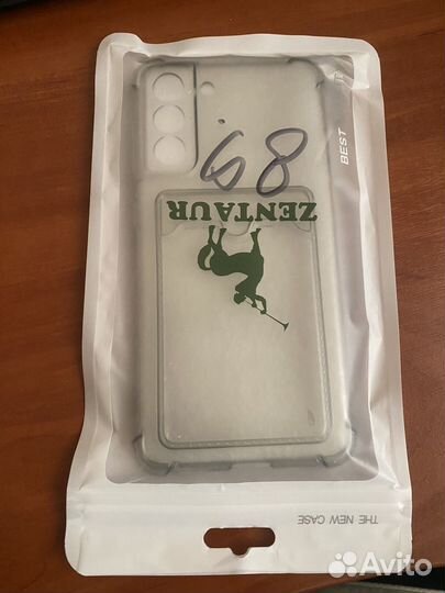 Чехол на Samsung Galaxy S21 FE