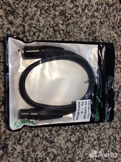 XLR DMX провод