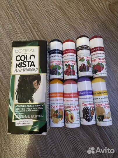 Бальзам для губ