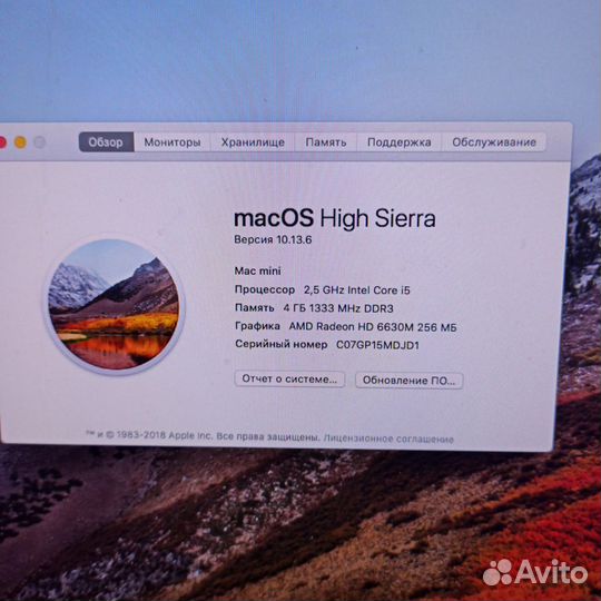 Apple Mac mini a1347