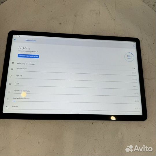 Планшет Lenovo Tab P11 (Рассрочка / Б3)