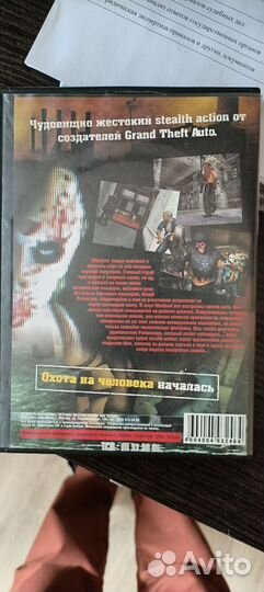 Компьютерные игры, диски для пк