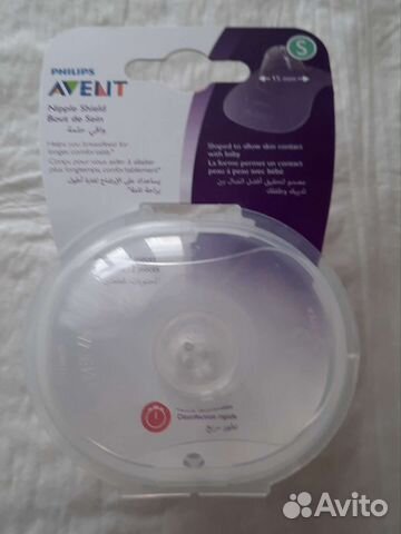 Накладки на грудь avent