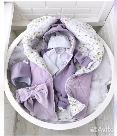 Комплект на выписку