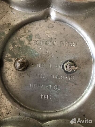 Самовар электрический СССР