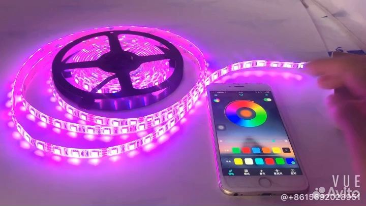 Лед лента с управлением через телефон