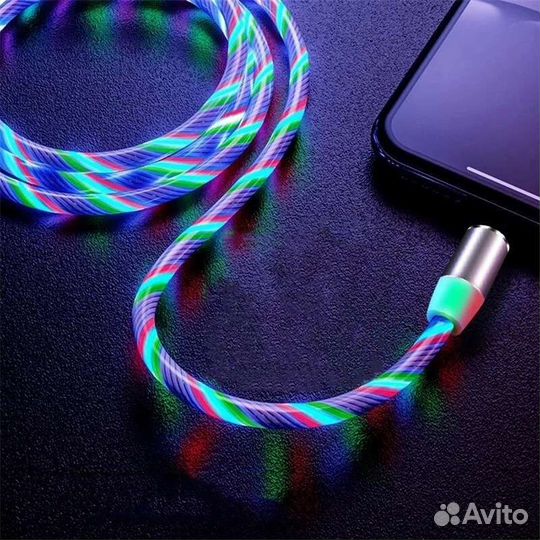 Магнитный светодиодный провод для зарядки