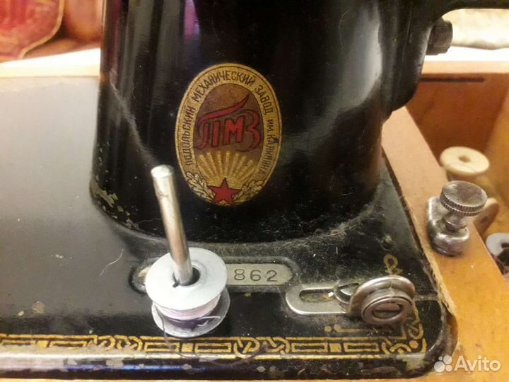 Швейная машина