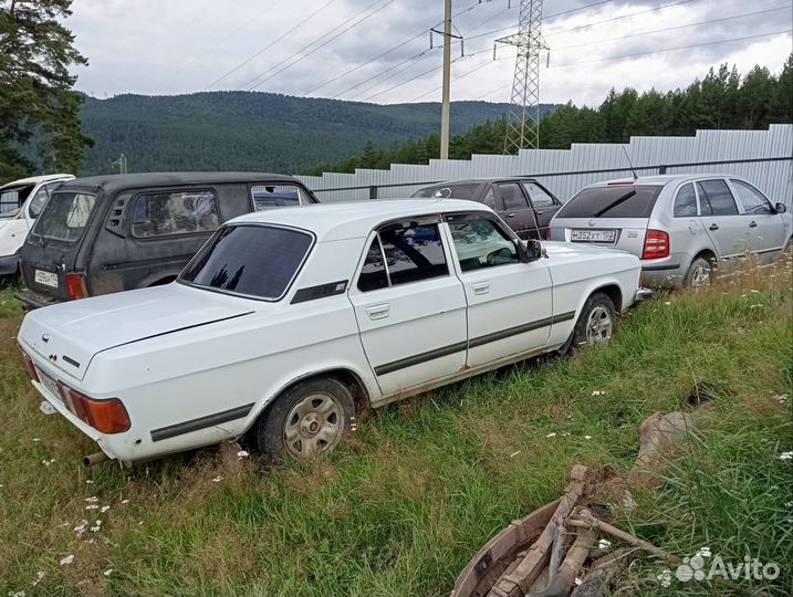 Авторазбор