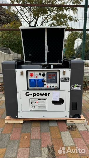 Дизельный генератор 10 кВт G-power однофазный 1100