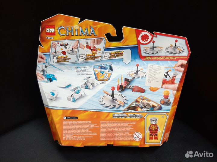 Lego Chima 70149