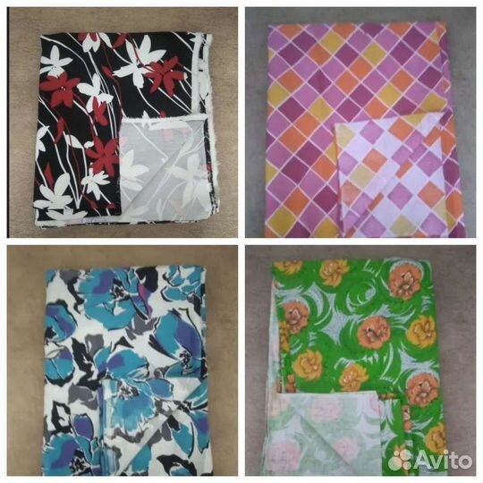 Ткань отрез остатки